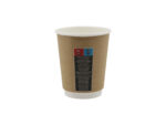 Pahare-12oz-350ml Kraft Termoizolant - imagine 2