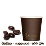 Pahar - 100 ml. (4 oz) Coffee4you